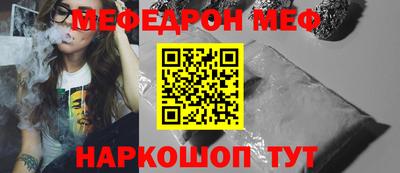 кокаин колумбия Мариинск