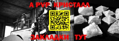 ешки Малоярославец