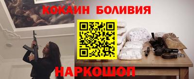 ешки Малоярославец