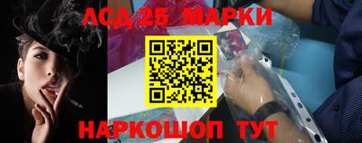 кокаин премиум Малгобек