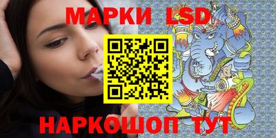 кокаин премиум Малгобек