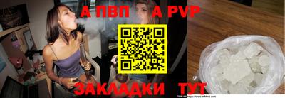 кокаин премиум Малгобек