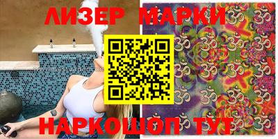 кокаин премиум Малгобек
