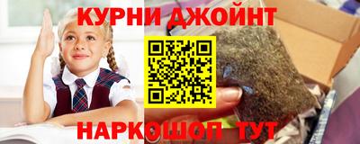 кокаин премиум Малгобек