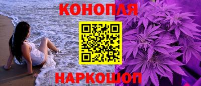 ешки Малоярославец
