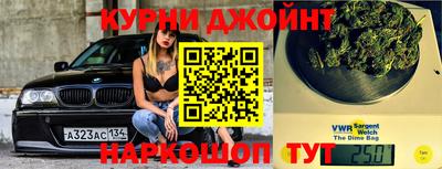 кокаин колумбия Мариинск