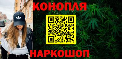 кокаин премиум Малгобек