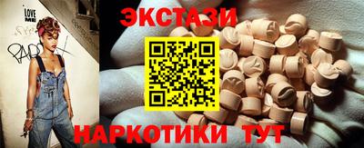 кокаин премиум Малгобек