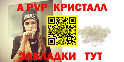 кокаин колумбия Мариинск