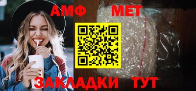 ешки Малоярославец