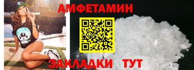 кокаин колумбия Мариинск