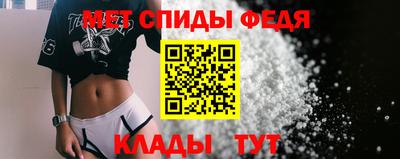 кокаин колумбия Мариинск
