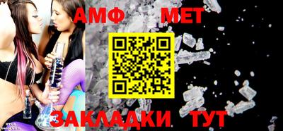 ешки Малоярославец