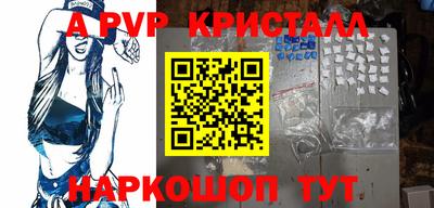 кокаин колумбия Мариинск