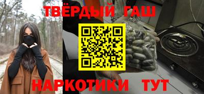 кокаин колумбия Мариинск