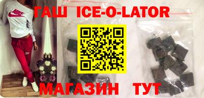 кокаин колумбия Мариинск