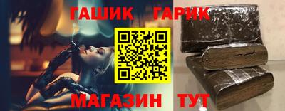 кокаин колумбия Мариинск