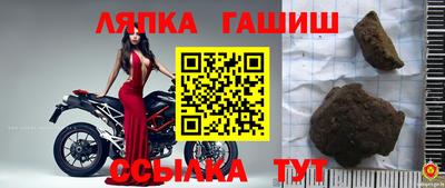 кокаин премиум Малгобек