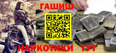 ешки Малоярославец