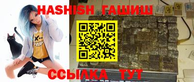 ешки Малоярославец