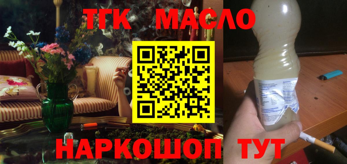 Дербент  KRAKEN ONION  Вход с VPN  ТГК вейп 